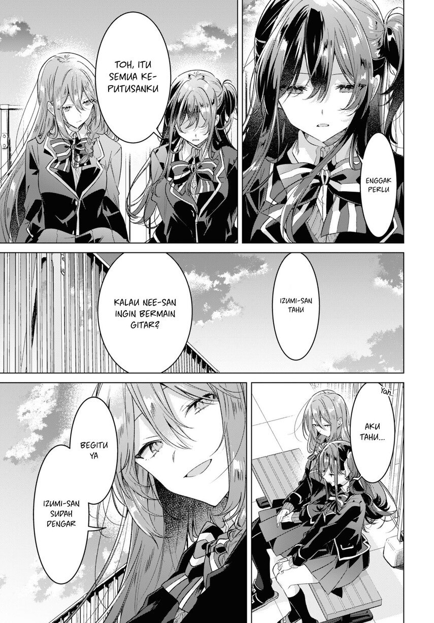 Sasayaku You ni Koi wo Utau
