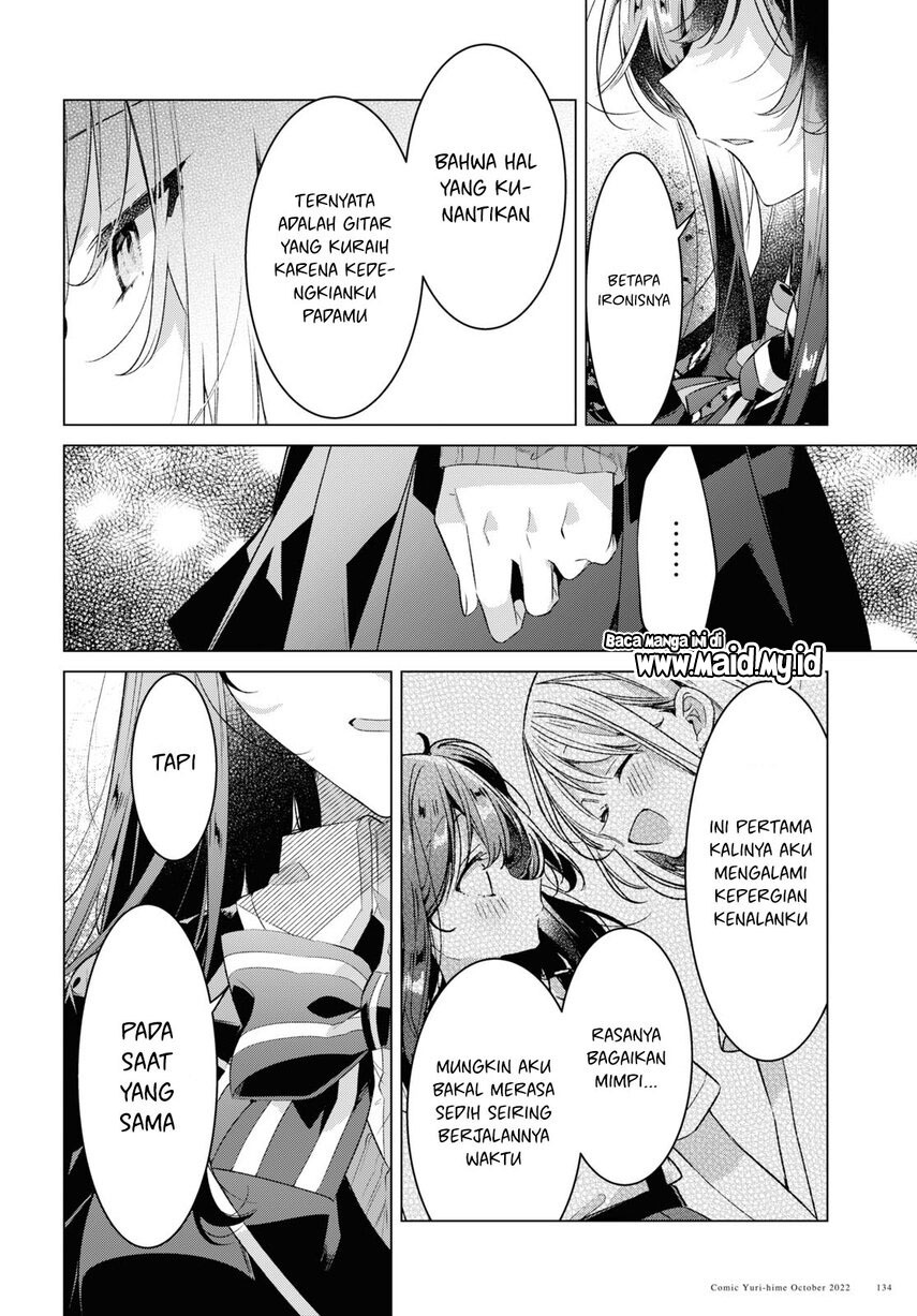 Sasayaku You ni Koi wo Utau
