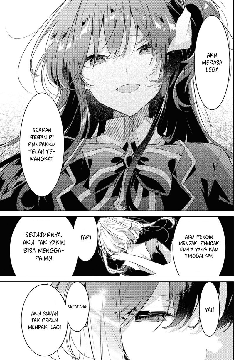 Sasayaku You ni Koi wo Utau