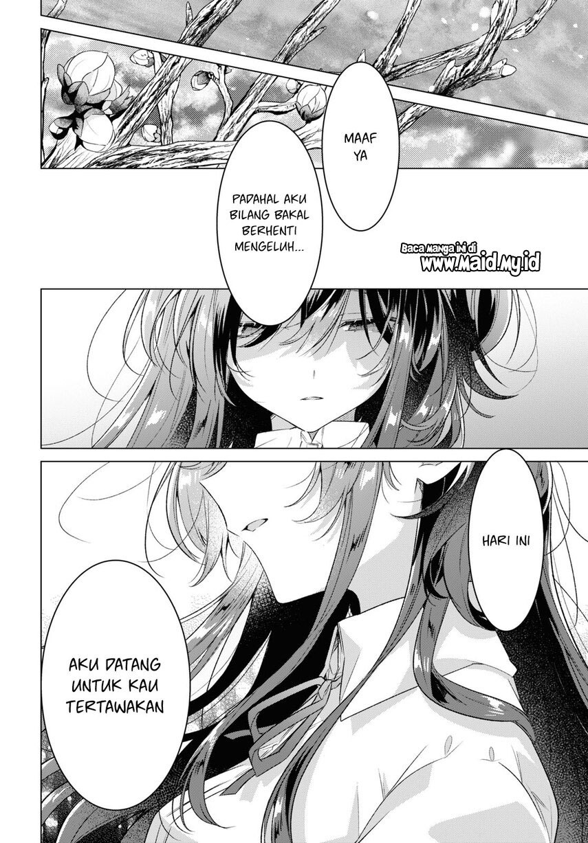 Sasayaku You ni Koi wo Utau