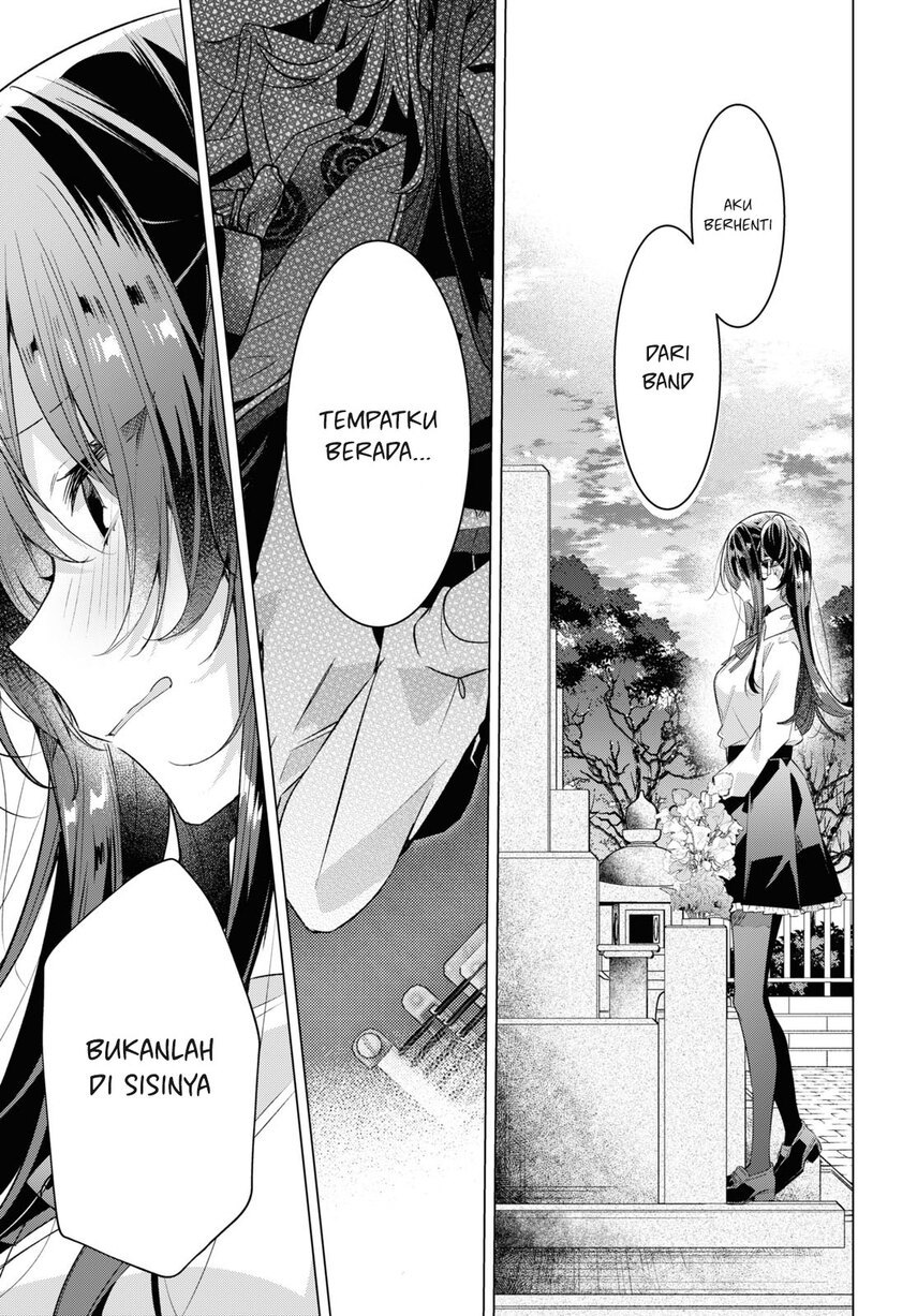 Sasayaku You ni Koi wo Utau