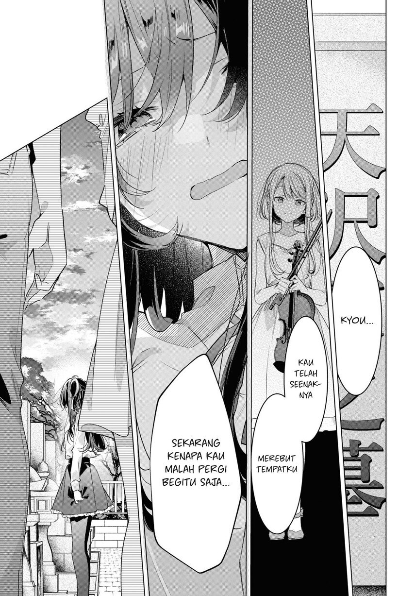Sasayaku You ni Koi wo Utau