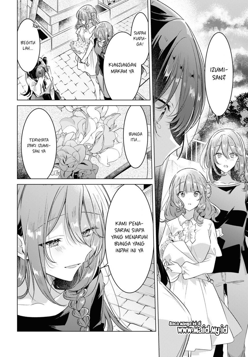 Sasayaku You ni Koi wo Utau