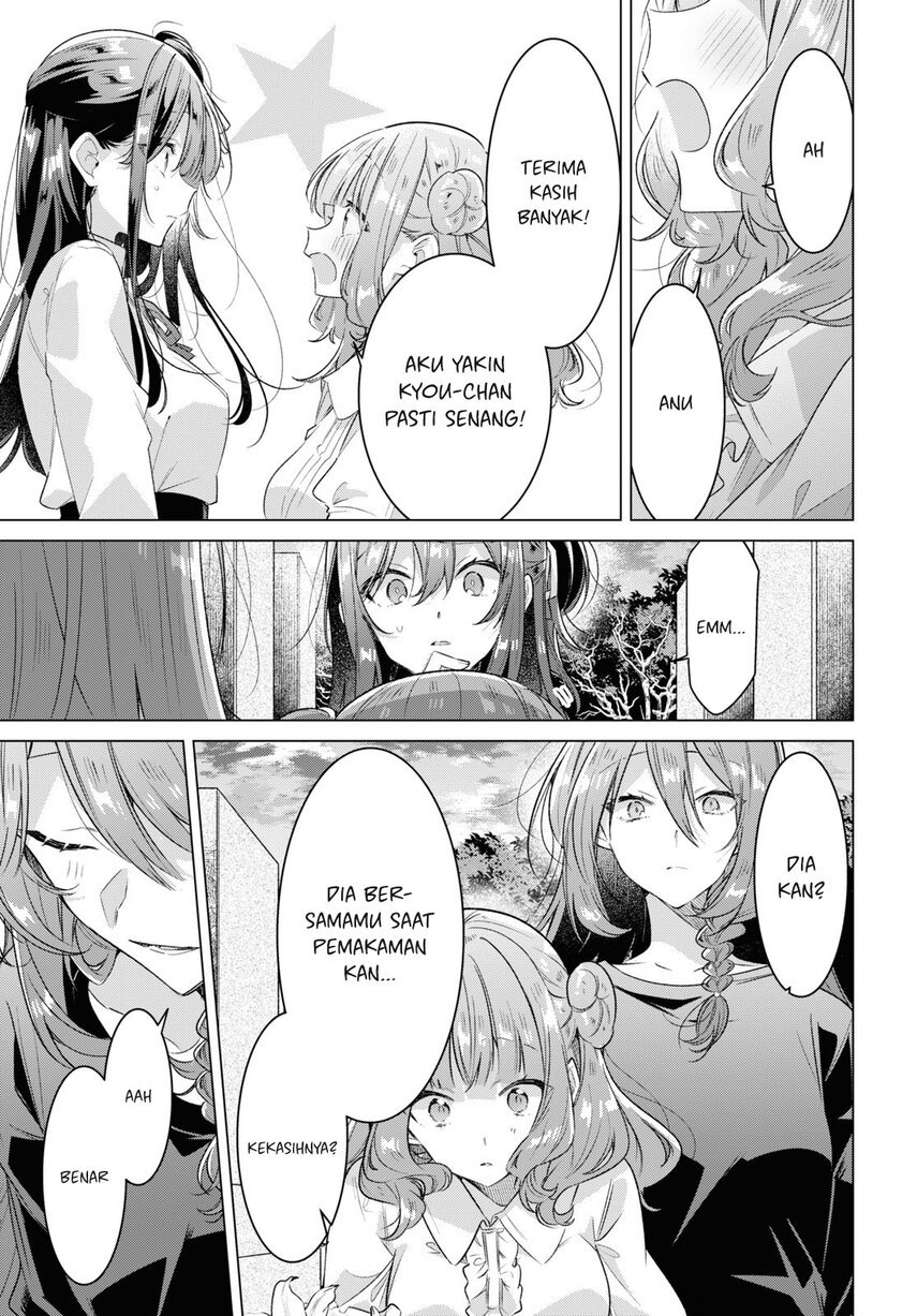 Sasayaku You ni Koi wo Utau