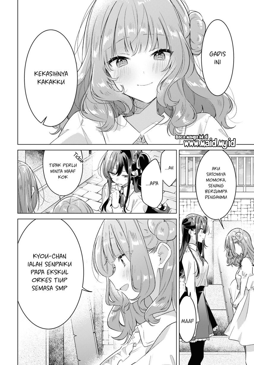 Sasayaku You ni Koi wo Utau