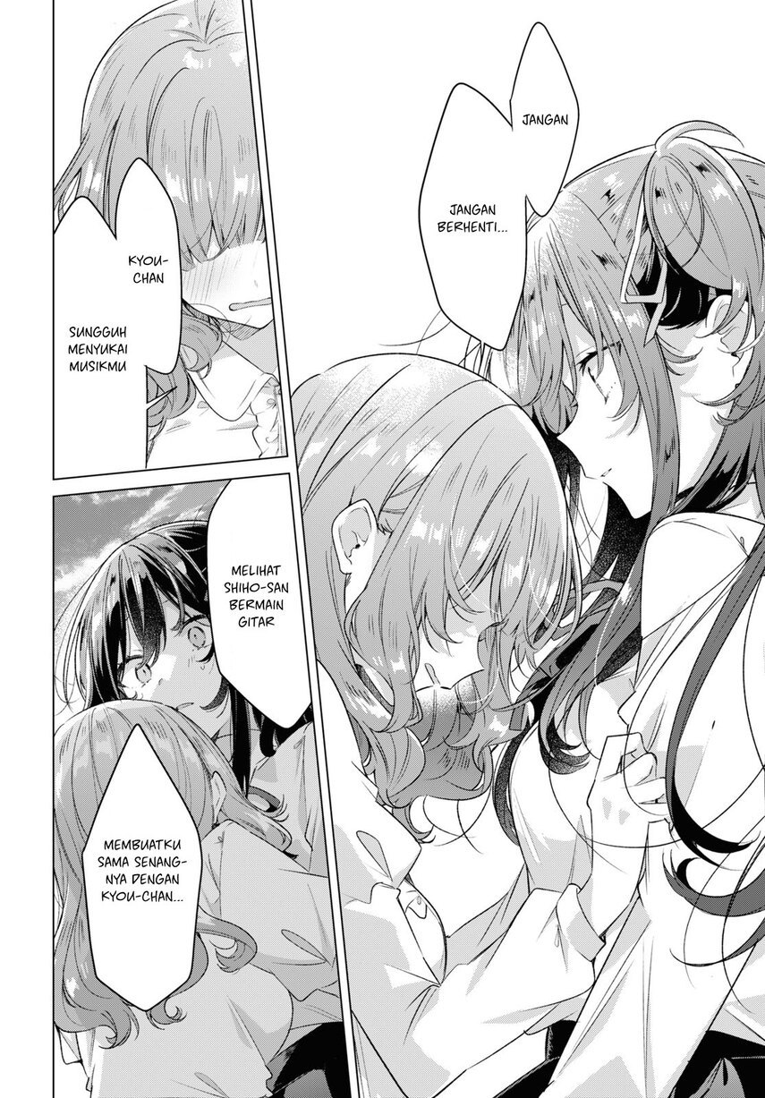 Sasayaku You ni Koi wo Utau