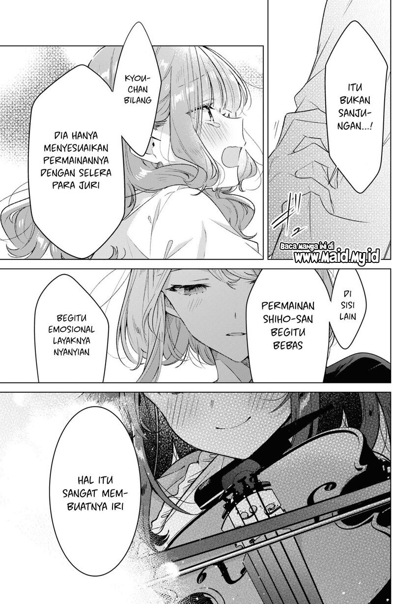 Sasayaku You ni Koi wo Utau