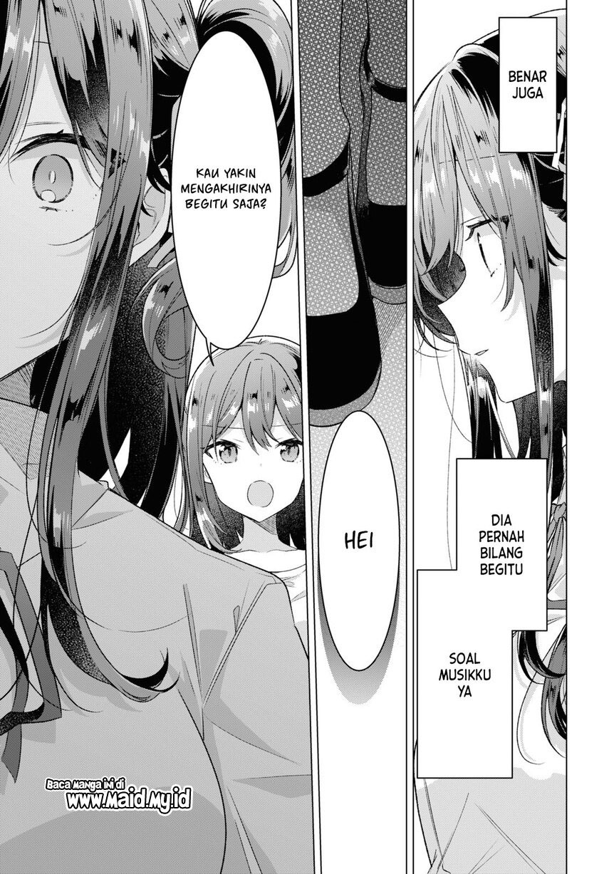 Sasayaku You ni Koi wo Utau