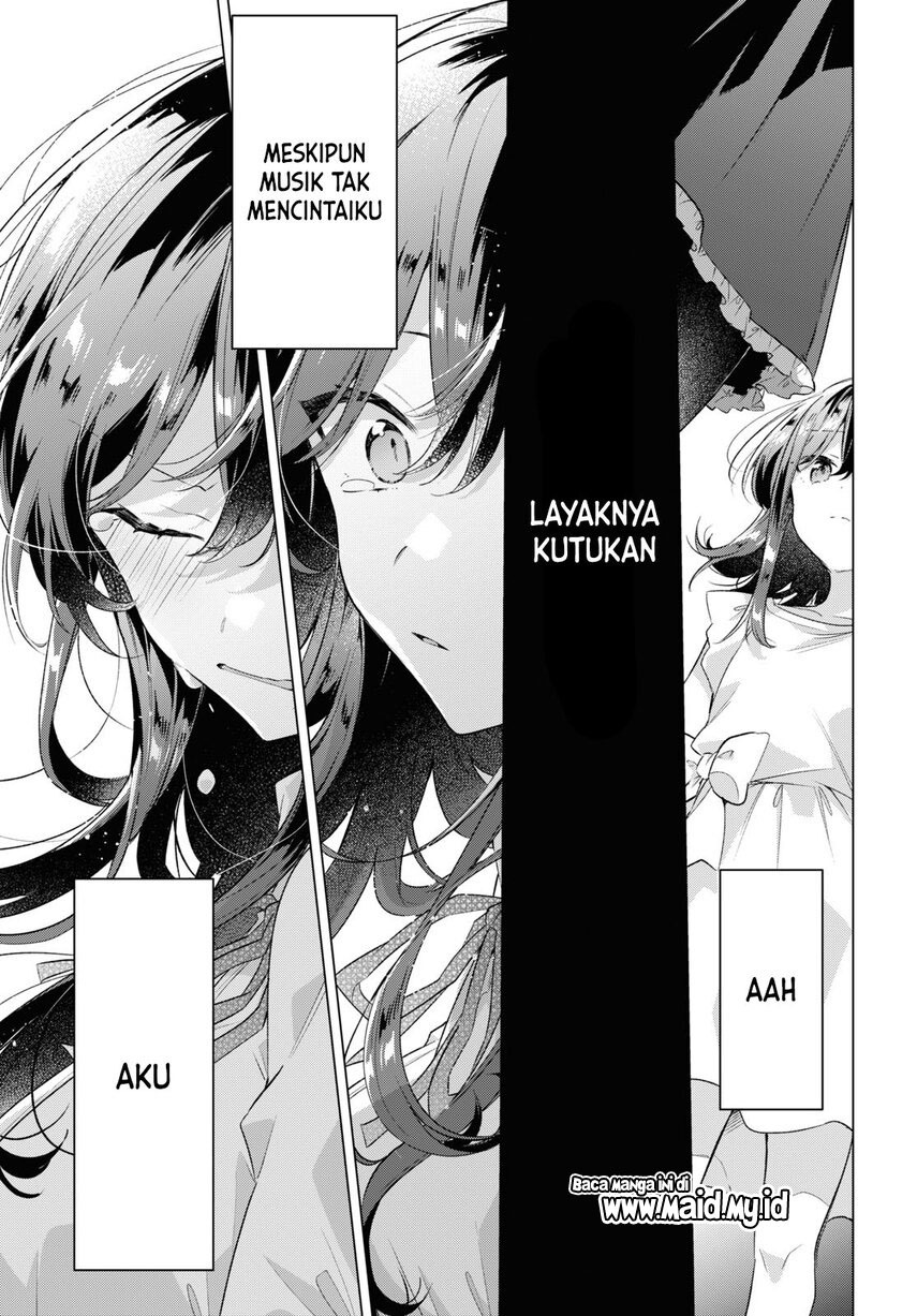 Sasayaku You ni Koi wo Utau