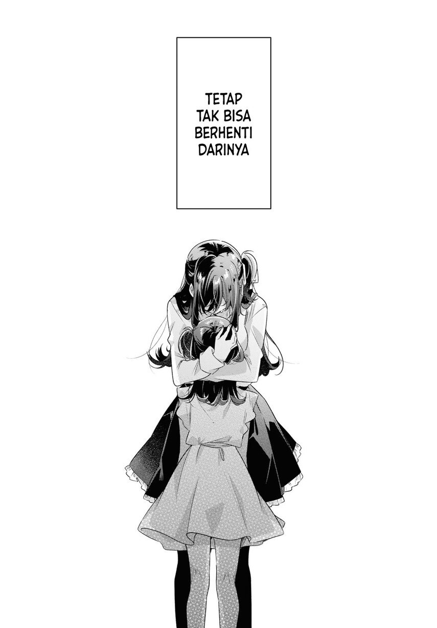 Sasayaku You ni Koi wo Utau