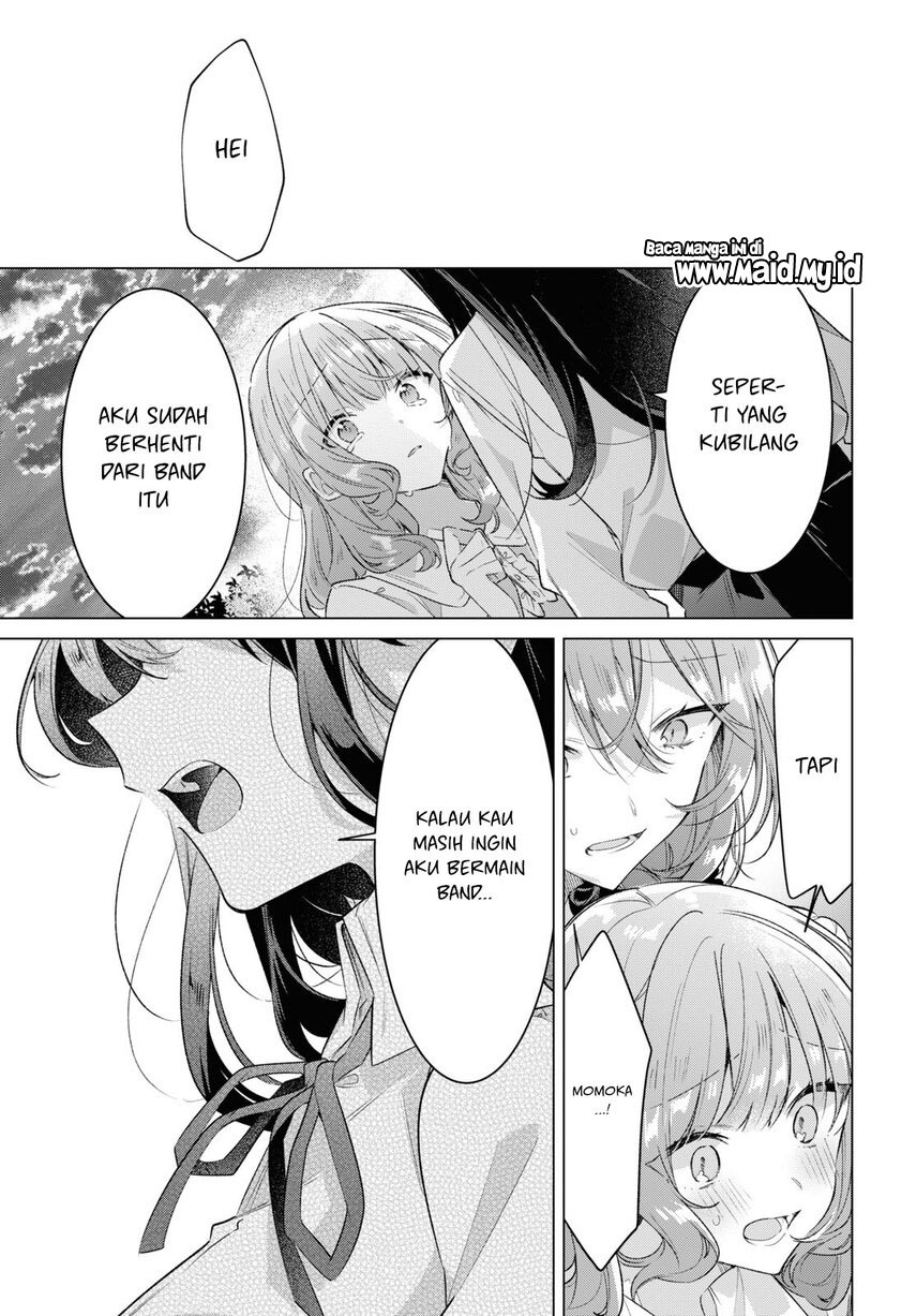 Sasayaku You ni Koi wo Utau