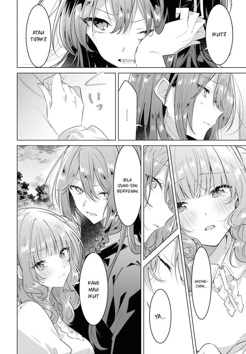 Sasayaku You ni Koi wo Utau