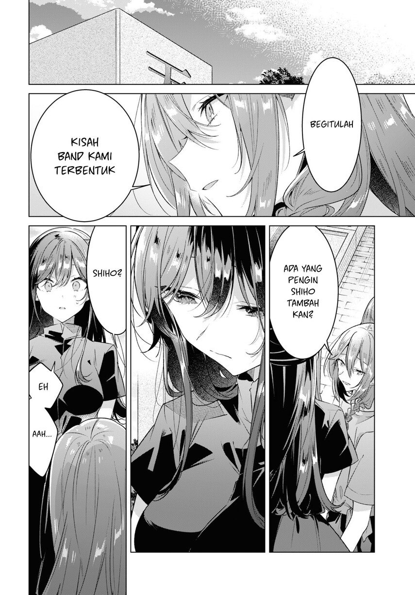 Sasayaku You ni Koi wo Utau
