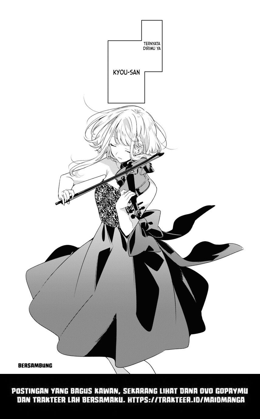 Sasayaku You ni Koi wo Utau