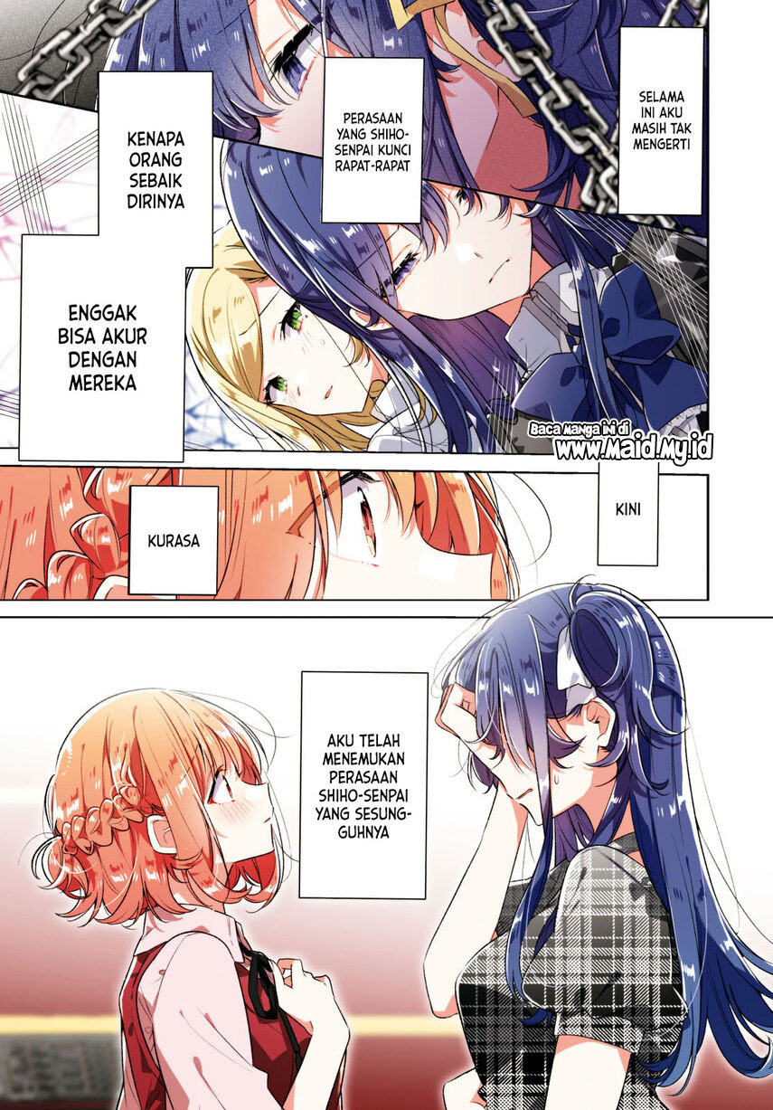 Sasayaku You ni Koi wo Utau
