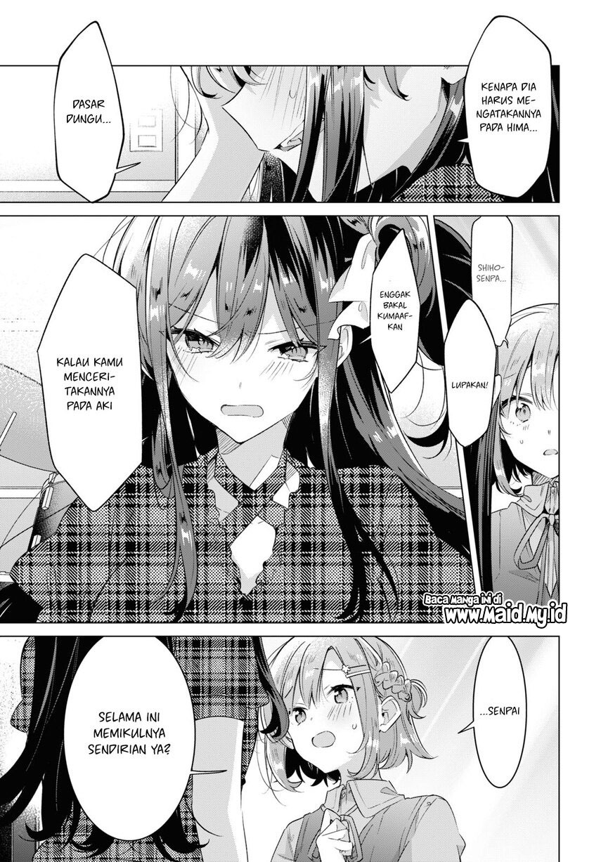 Sasayaku You ni Koi wo Utau