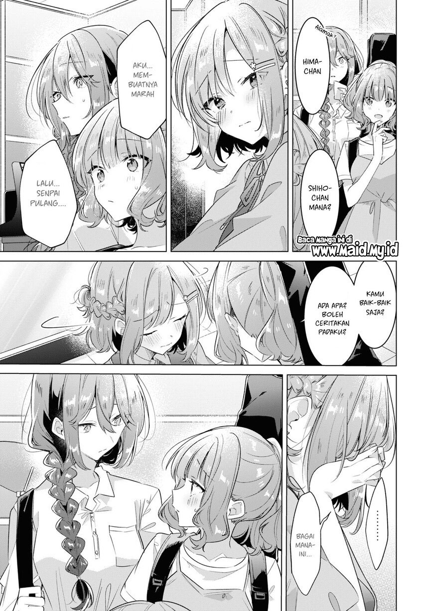 Sasayaku You ni Koi wo Utau