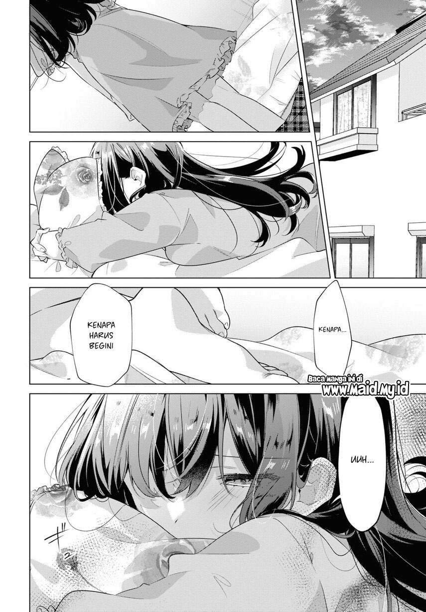 Sasayaku You ni Koi wo Utau