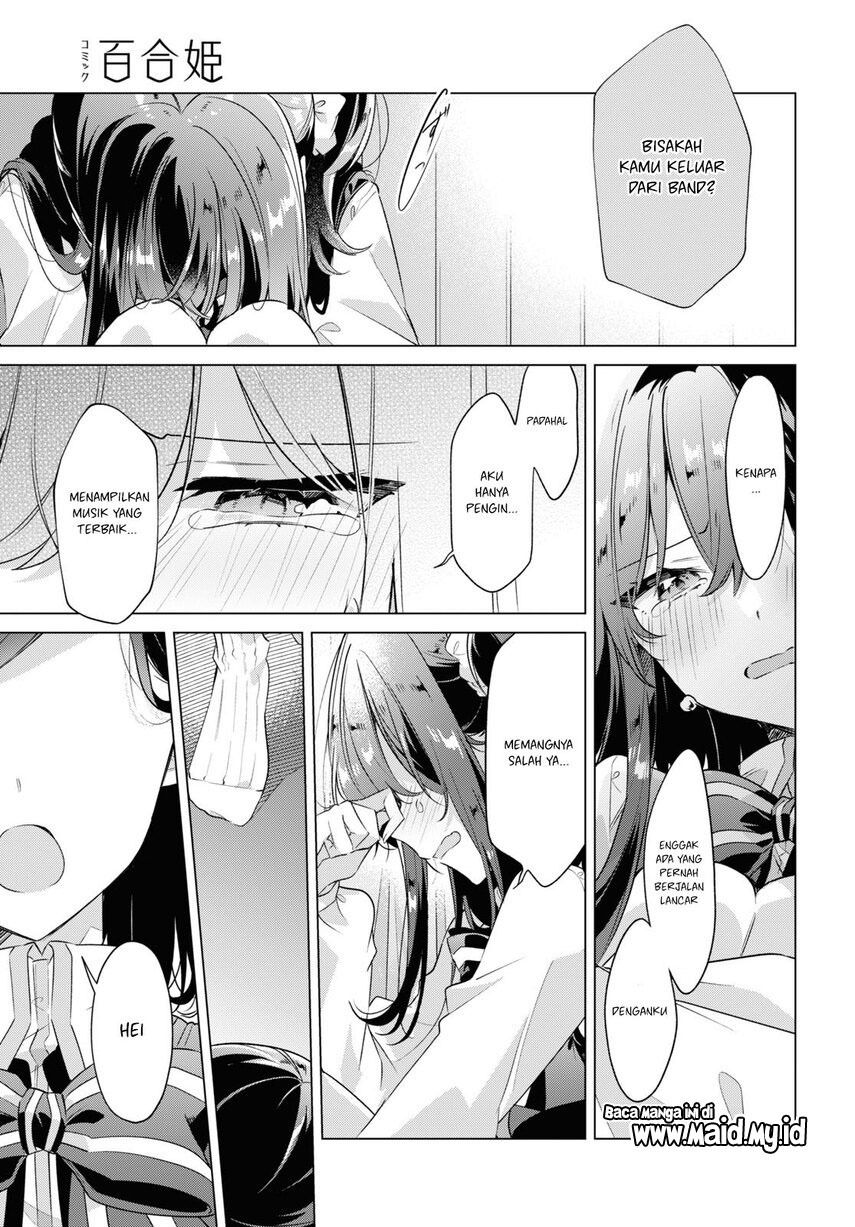 Sasayaku You ni Koi wo Utau