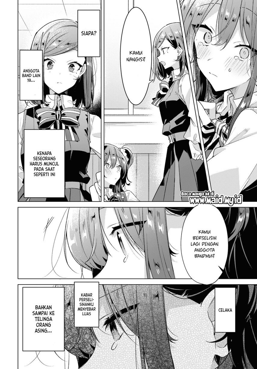 Sasayaku You ni Koi wo Utau