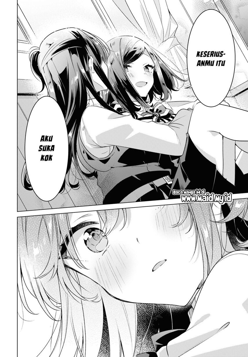 Sasayaku You ni Koi wo Utau