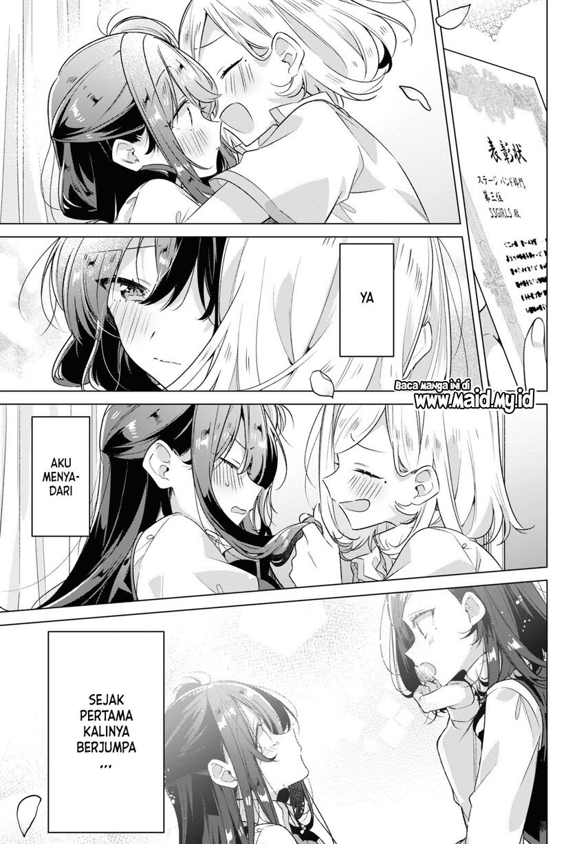 Sasayaku You ni Koi wo Utau