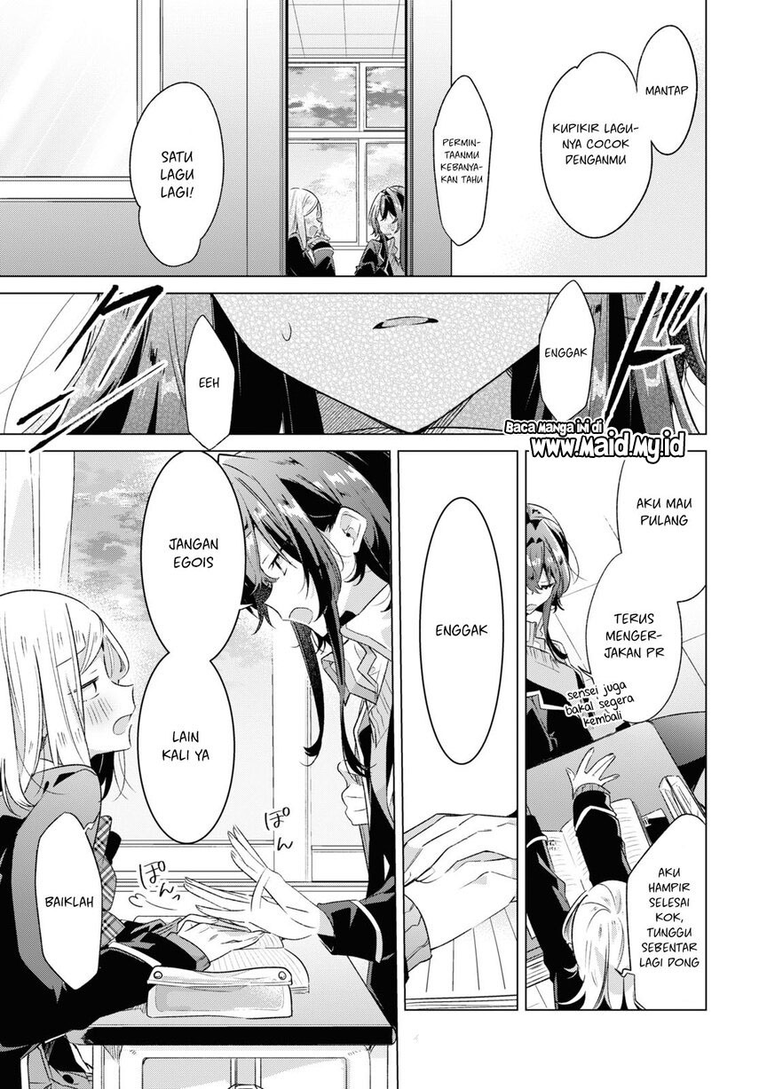 Sasayaku You ni Koi wo Utau