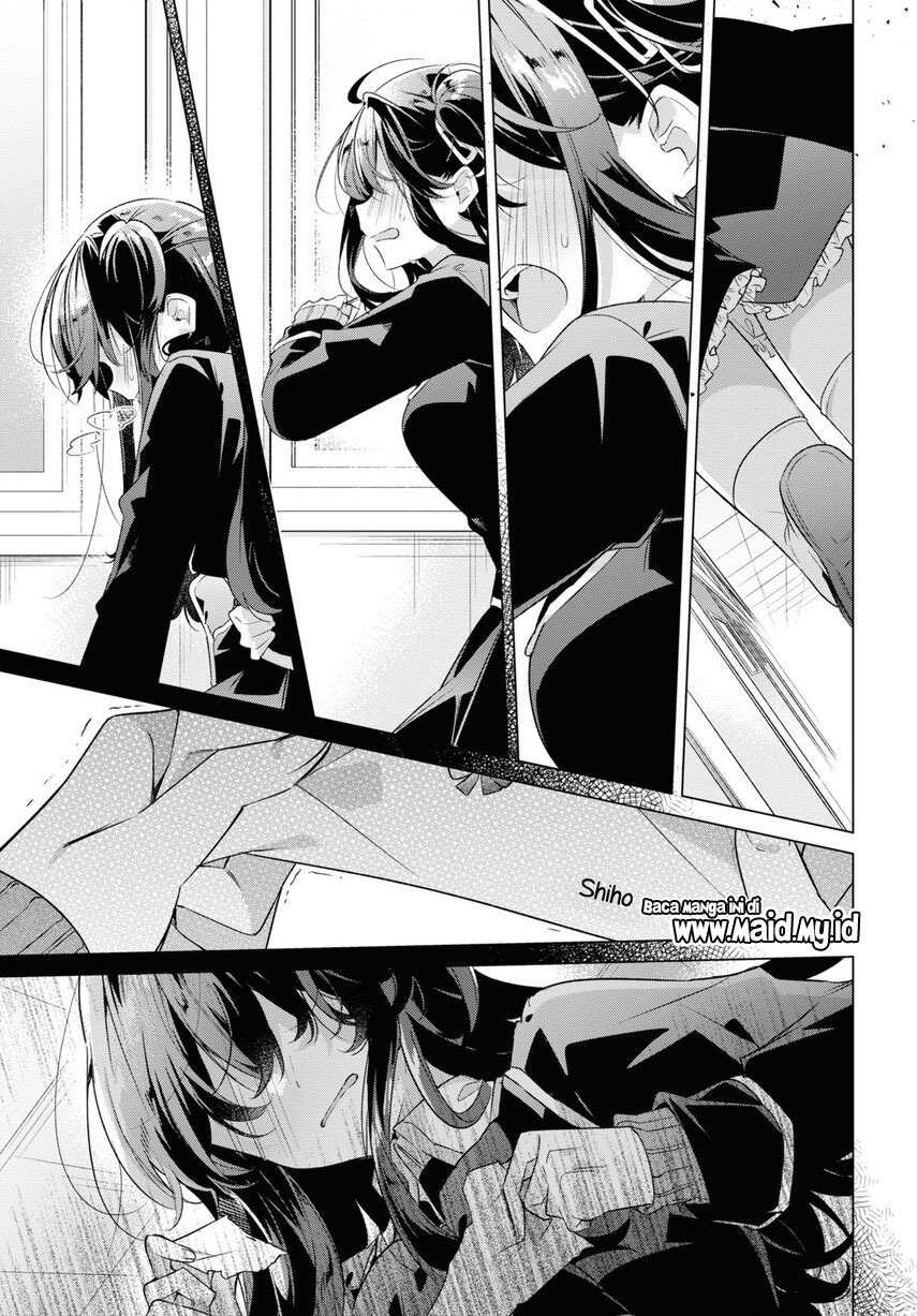 Sasayaku You ni Koi wo Utau