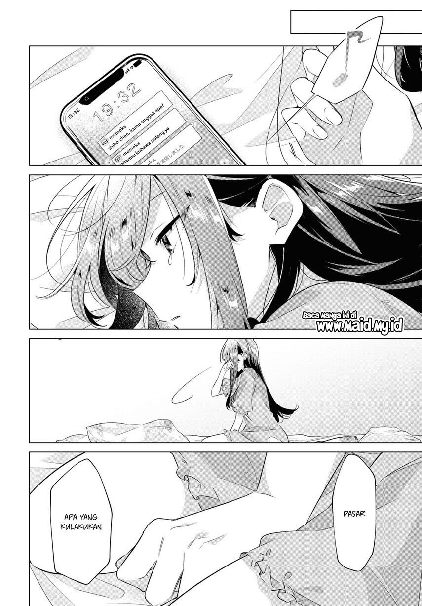 Sasayaku You ni Koi wo Utau