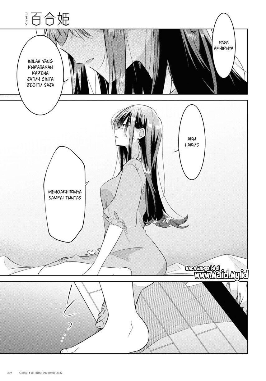 Sasayaku You ni Koi wo Utau