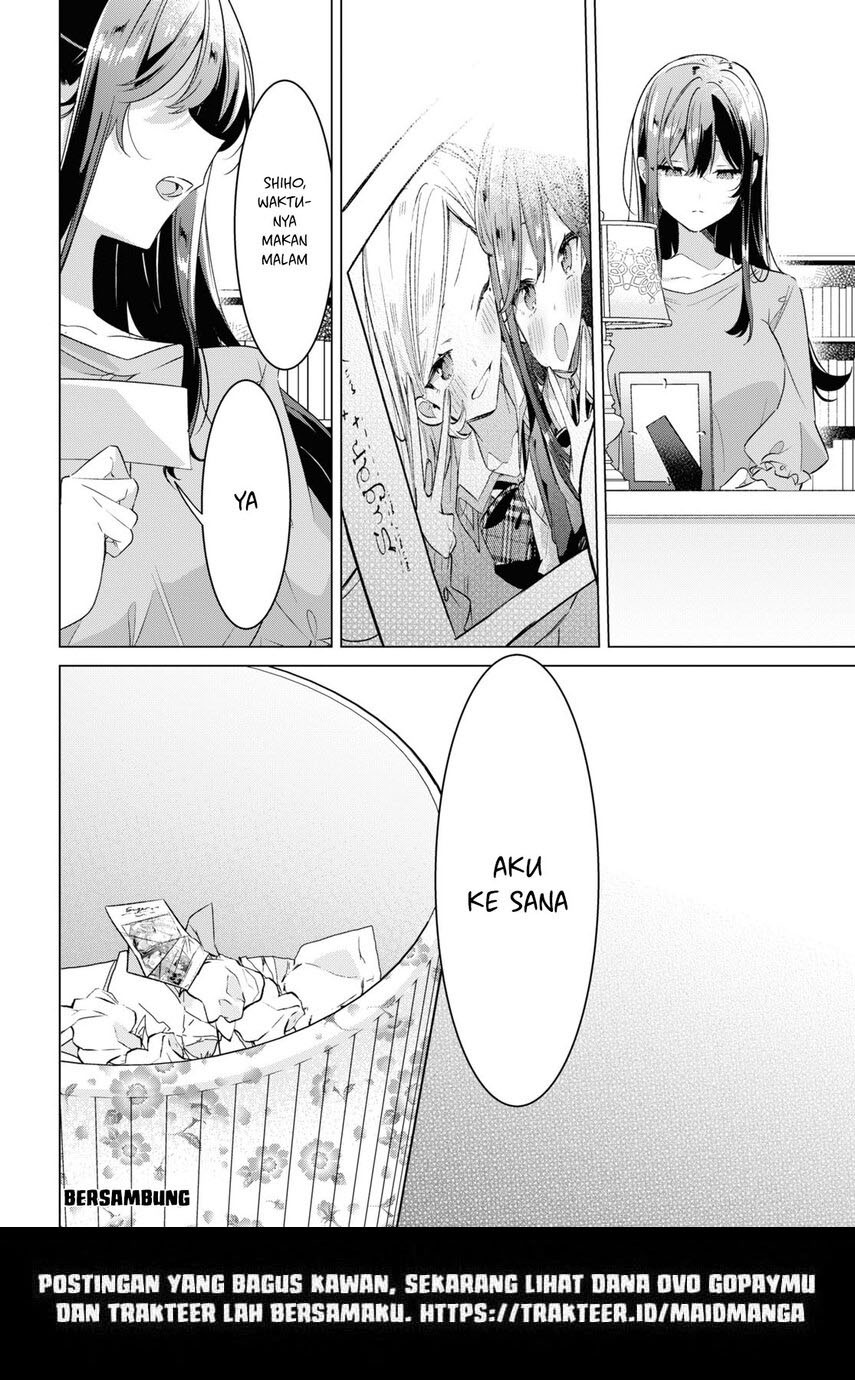 Sasayaku You ni Koi wo Utau