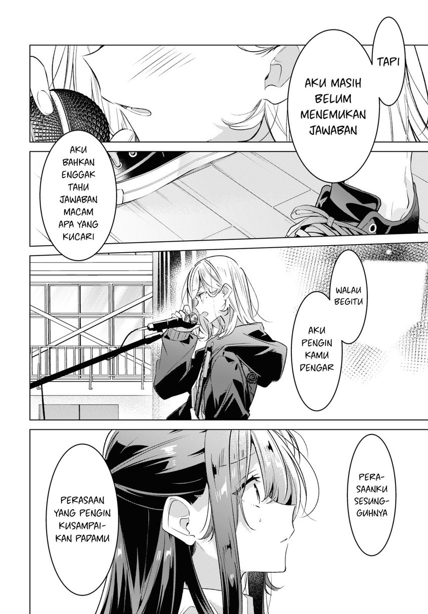 Sasayaku You ni Koi wo Utau