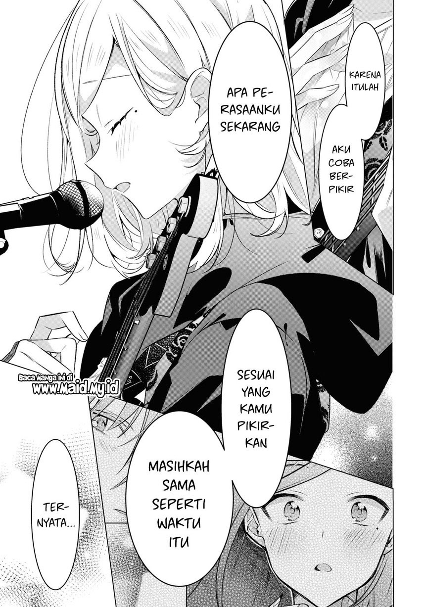 Sasayaku You ni Koi wo Utau