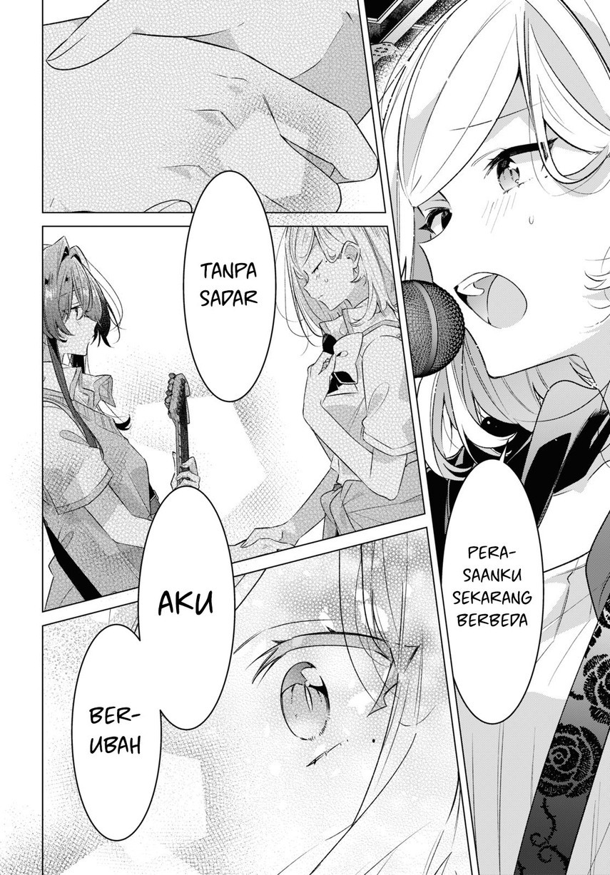 Sasayaku You ni Koi wo Utau