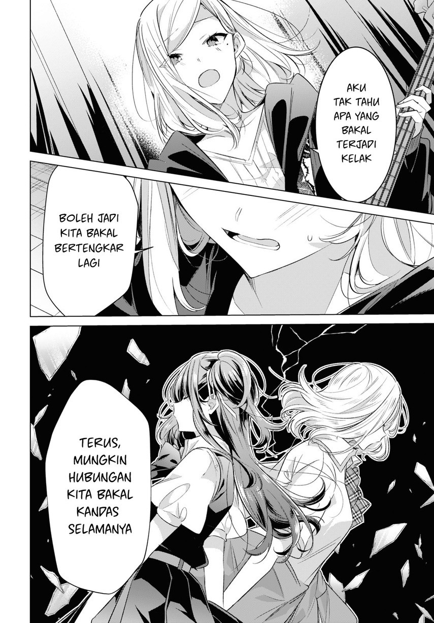 Sasayaku You ni Koi wo Utau