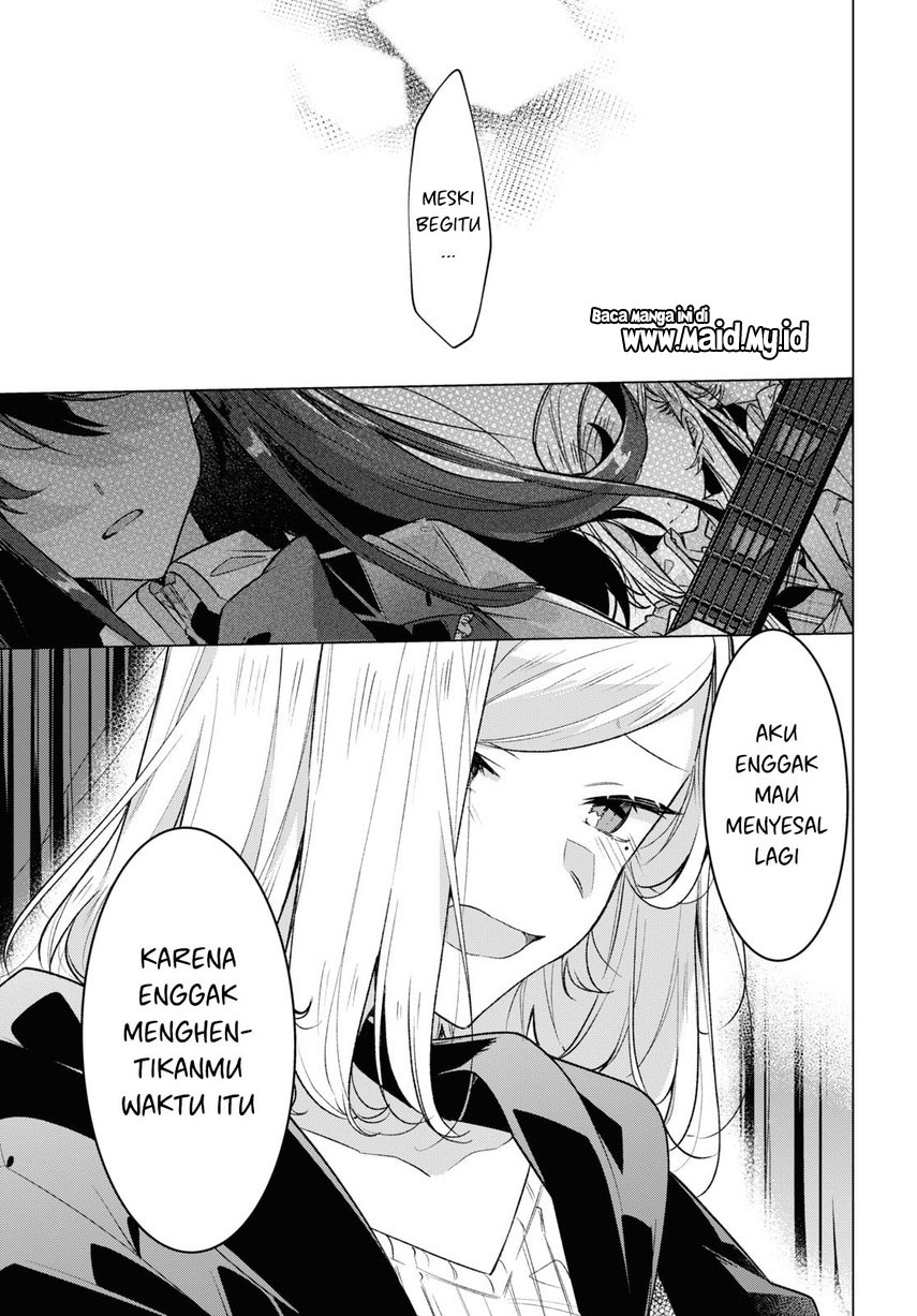 Sasayaku You ni Koi wo Utau