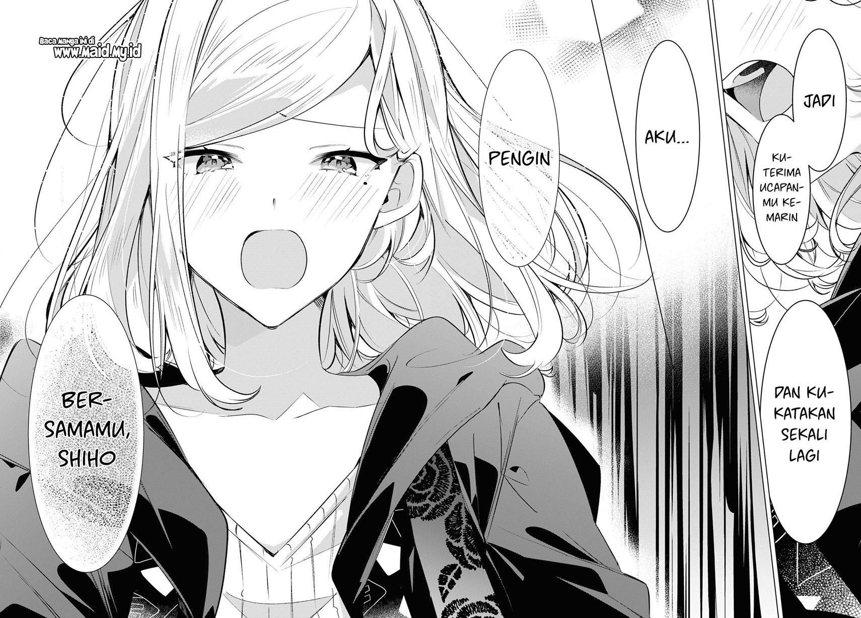 Sasayaku You ni Koi wo Utau