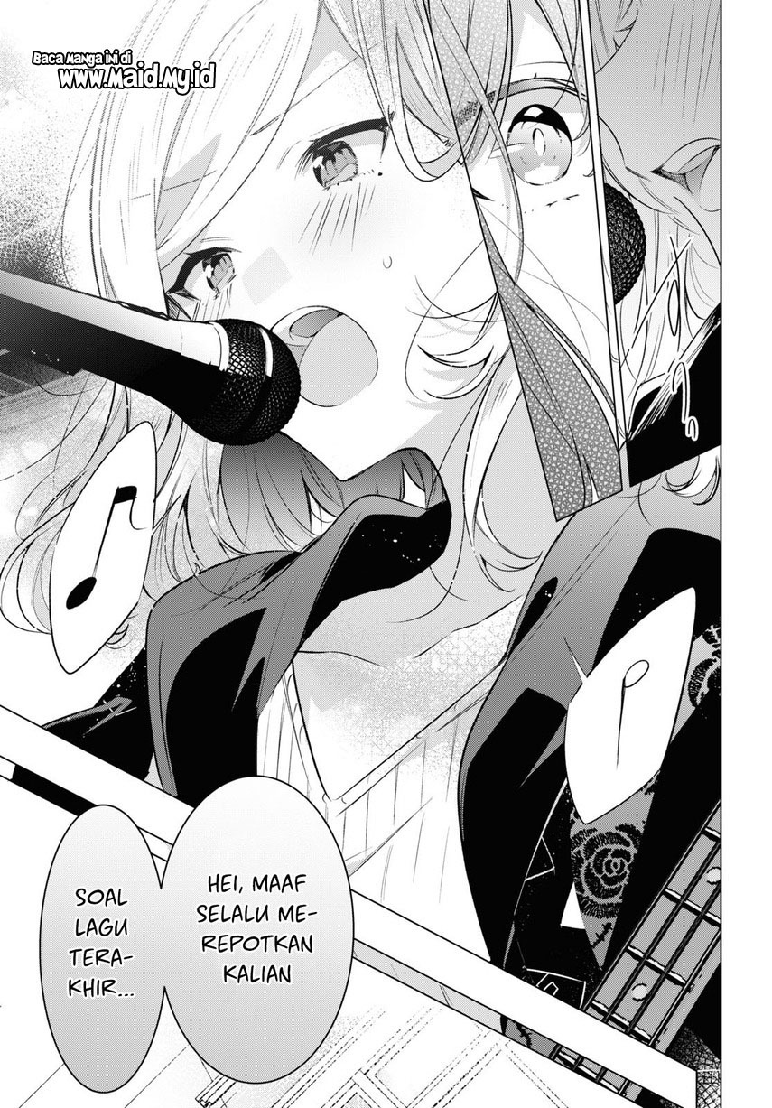 Sasayaku You ni Koi wo Utau