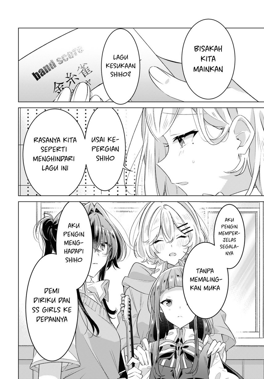 Sasayaku You ni Koi wo Utau