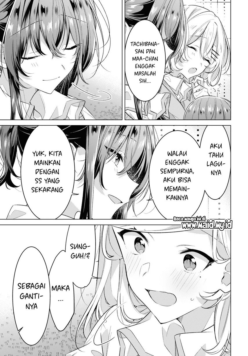 Sasayaku You ni Koi wo Utau