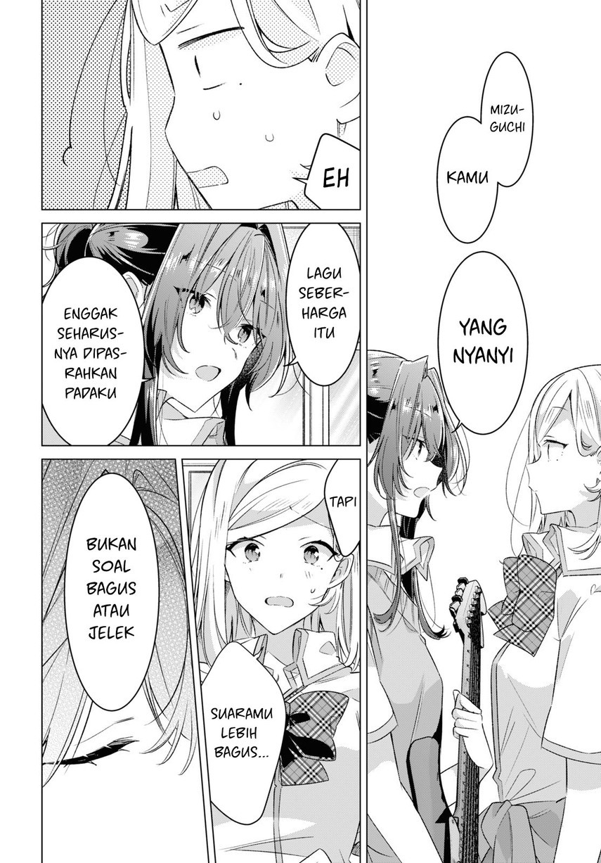 Sasayaku You ni Koi wo Utau