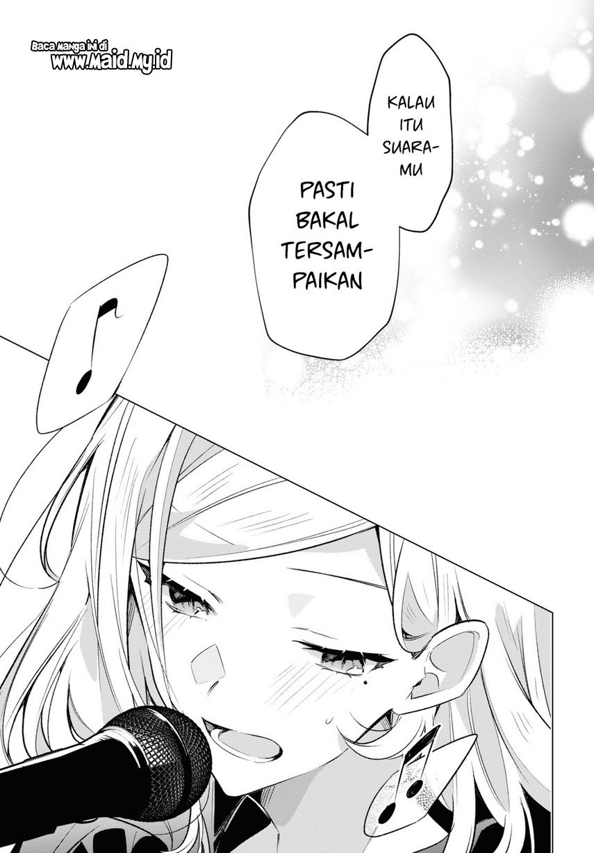 Sasayaku You ni Koi wo Utau