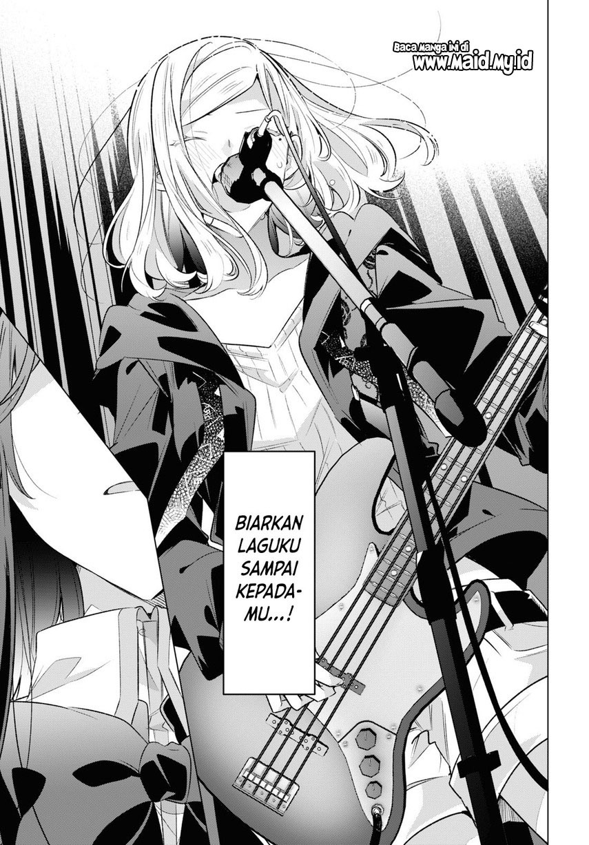 Sasayaku You ni Koi wo Utau