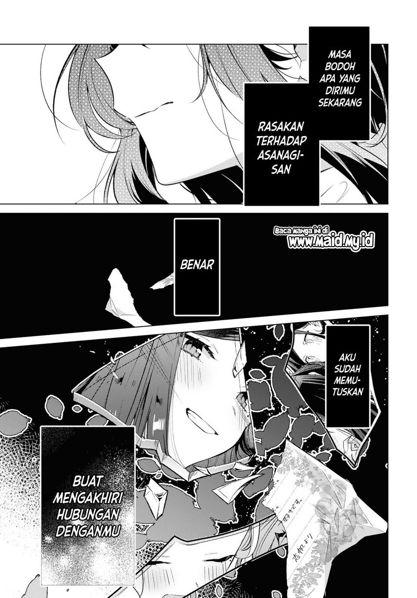 Sasayaku You ni Koi wo Utau