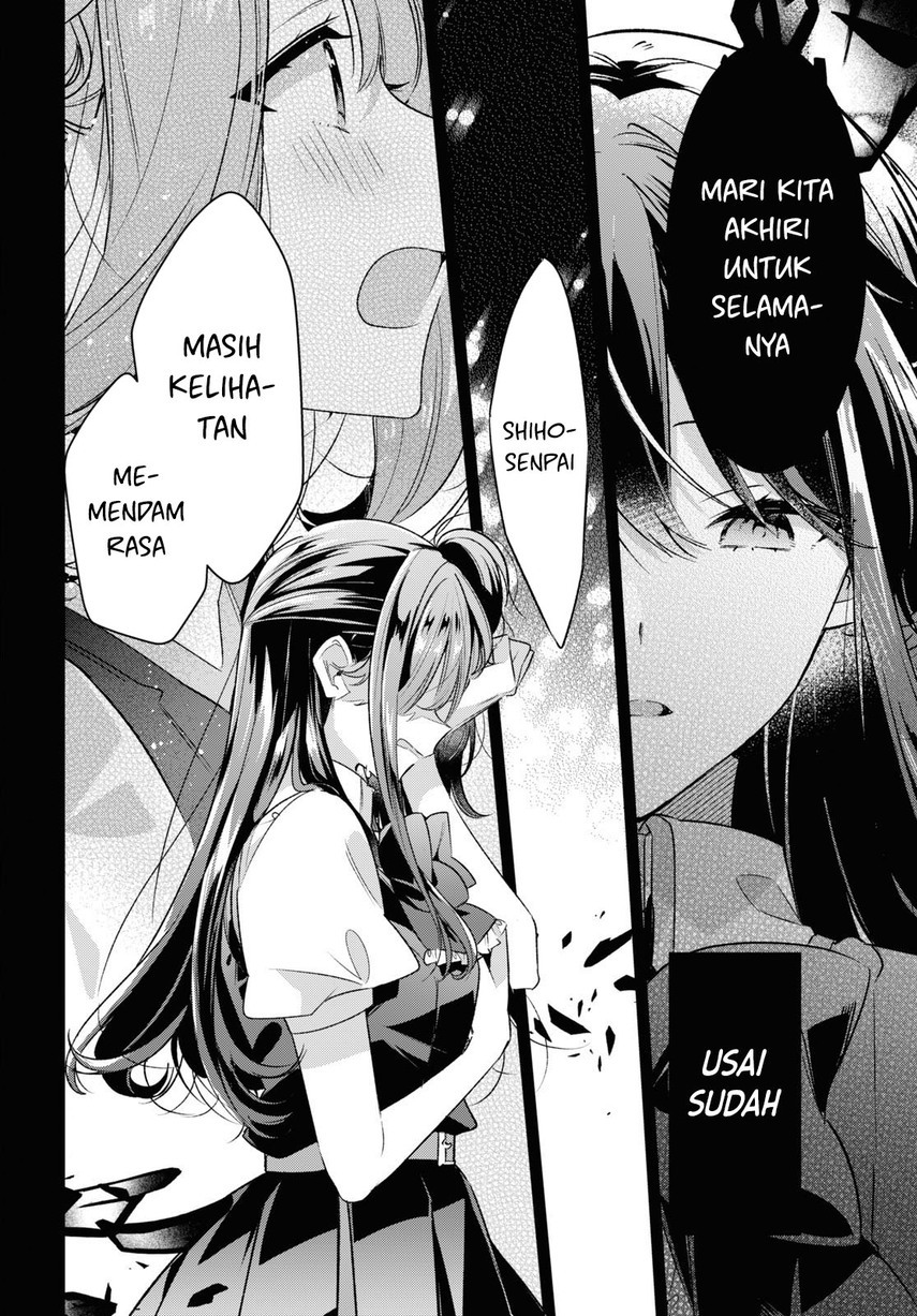 Sasayaku You ni Koi wo Utau