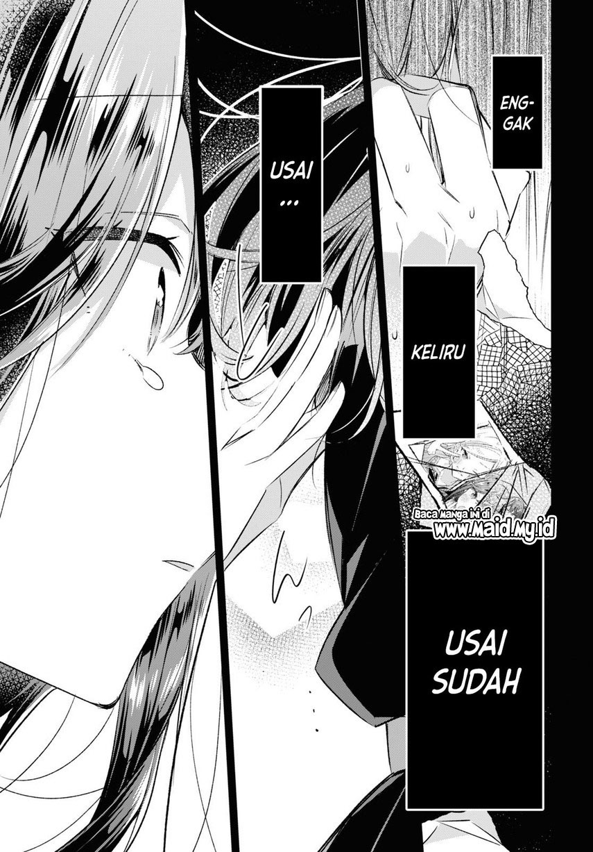 Sasayaku You ni Koi wo Utau