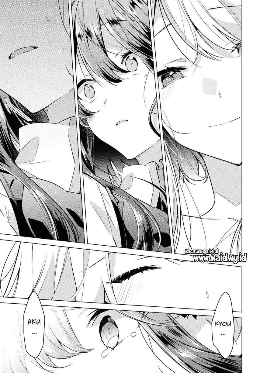 Sasayaku You ni Koi wo Utau