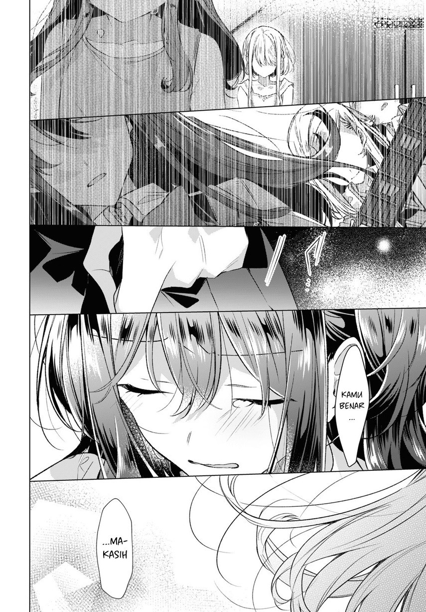 Sasayaku You ni Koi wo Utau