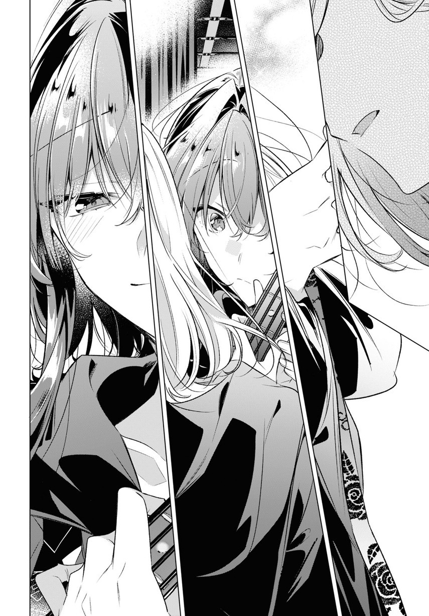 Sasayaku You ni Koi wo Utau