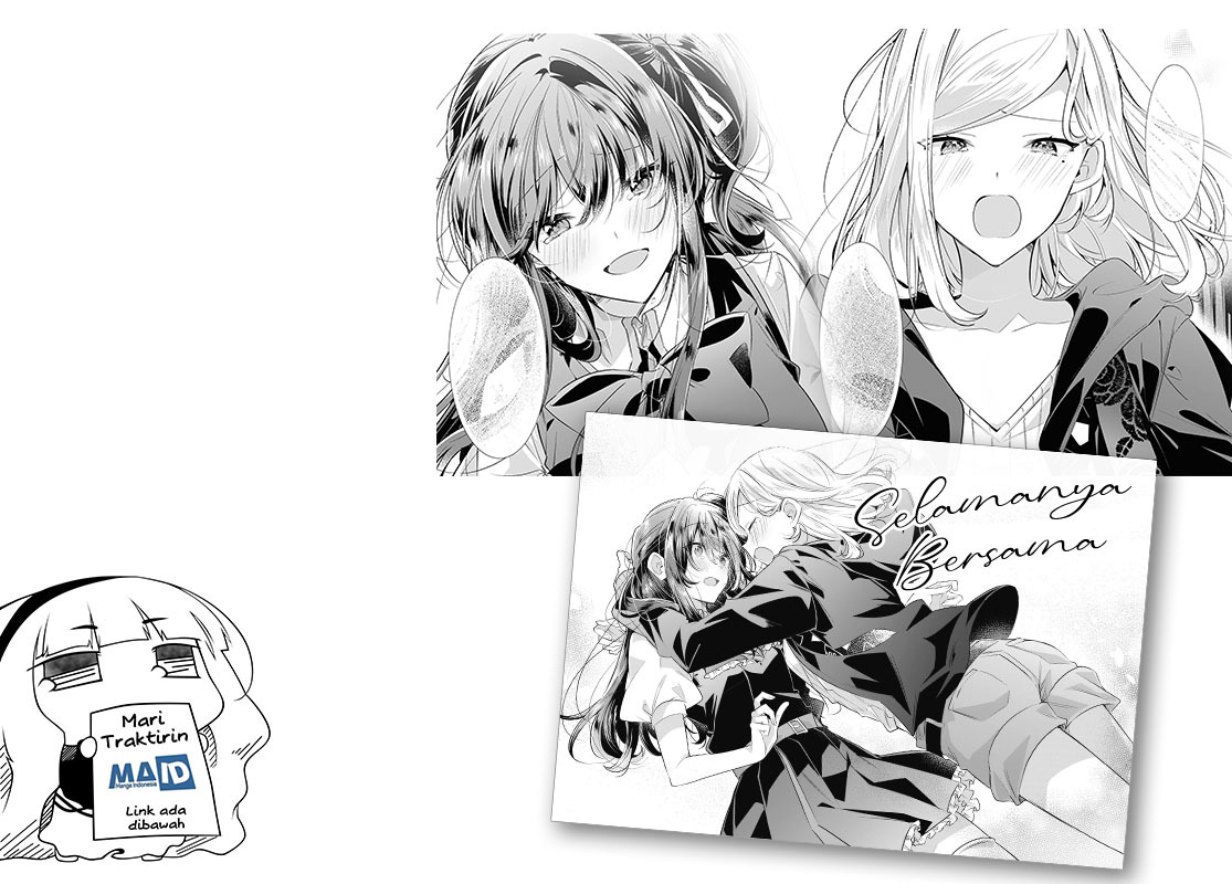 Sasayaku You ni Koi wo Utau